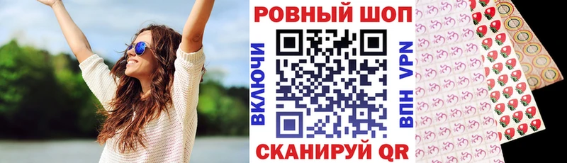 Купить наркотик аптеки Лобня Метамфетамин блэк спрут Мефедрон КОКАИН МАРИХУАНА А ПВП