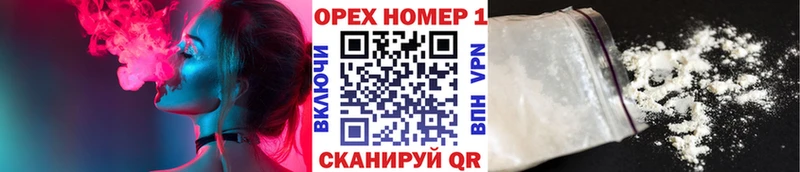 Кокаин Боливия мега ONION Лобня где купить наркоту