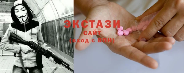 гашиш Алзамай