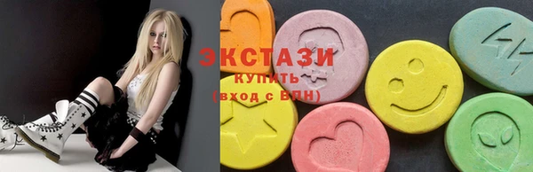 мет Ростов