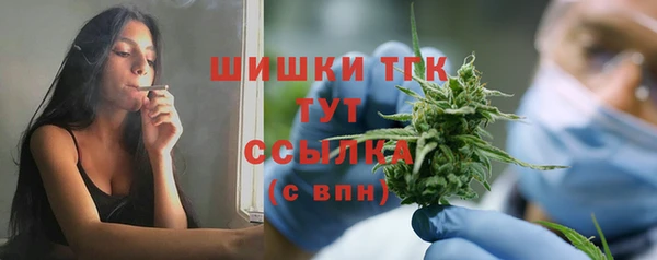гашиш Алзамай