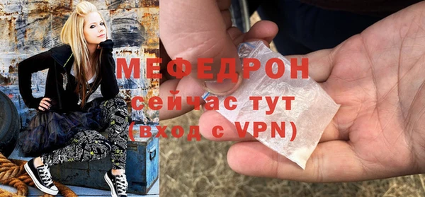 apvp Россошь