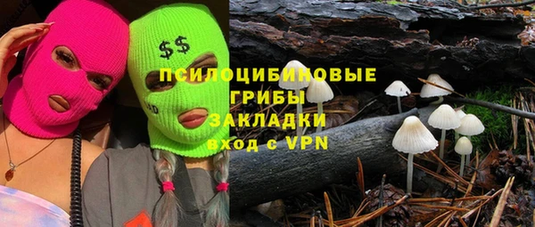 гашиш Алзамай