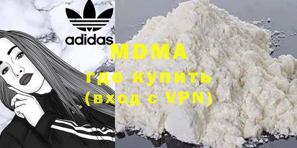 гашиш Алзамай