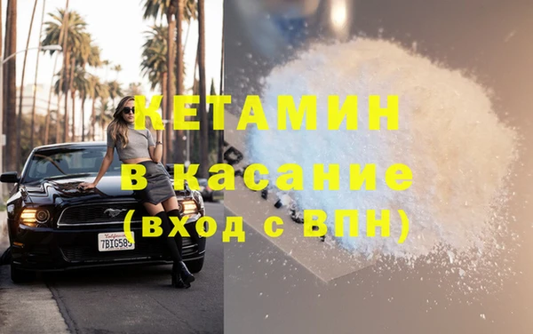 гашиш Алзамай