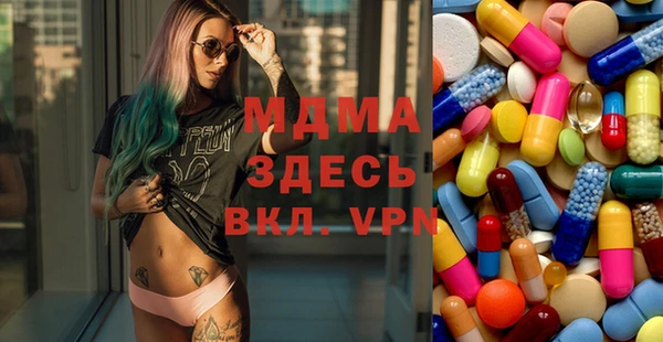 гашиш Алзамай