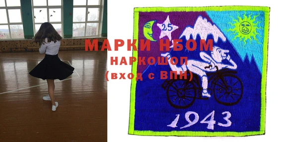 гашиш Алзамай