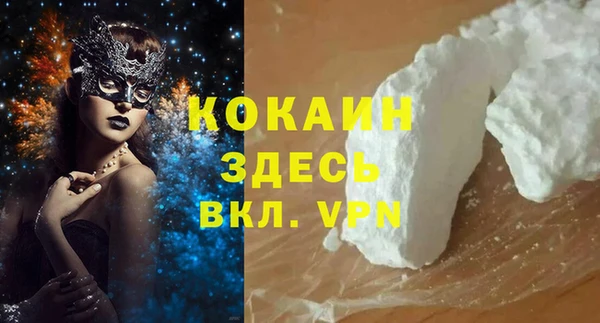 гашиш Алзамай