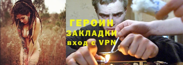 apvp Россошь