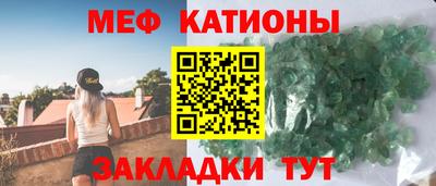 прущая мука Донской
