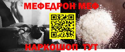 крисы Дубна