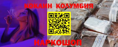 прущая мука Донской