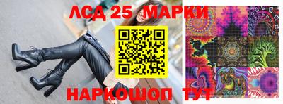 прущая мука Донской