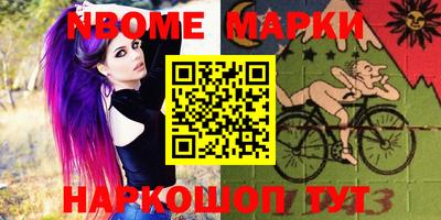 прущая мука Донской