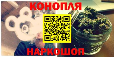 прущая мука Донской