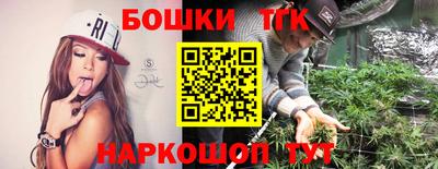 прущая мука Донской