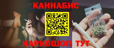 амфетамин Донецк