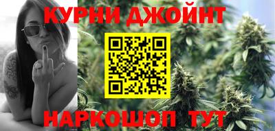 амфетамин Донецк