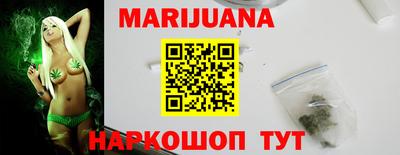 прущая мука Донской