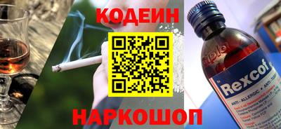 крисы Дубна