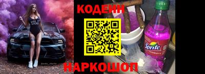 прущая мука Донской