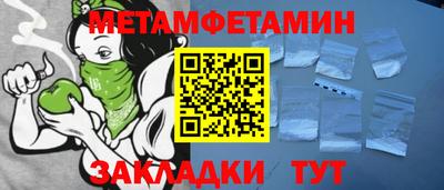 a pvp Рузаевка