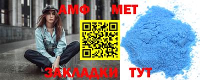 крисы Дубна