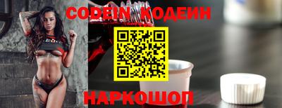 прущая мука Донской