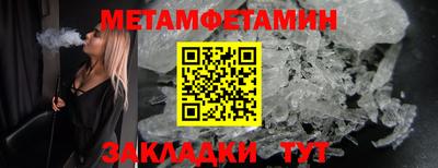 крисы Дубна