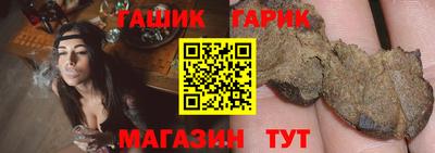 крисы Дубна