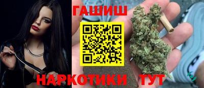 прущая мука Донской