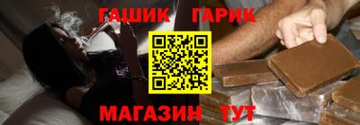 амфетамин Донецк