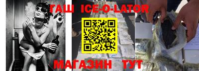 крисы Дубна