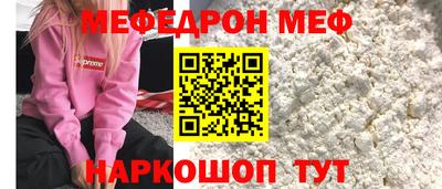крисы Дубна