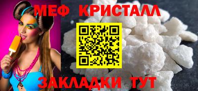 крисы Дубна