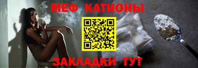 крисы Дубна