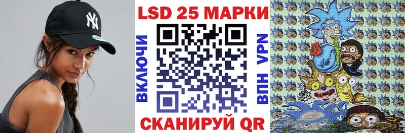 как найти закладки Лобня Марки NBOMe 1,8мг