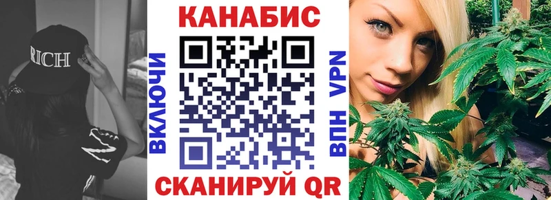 Марихуана индика  где купить наркоту  Лобня 